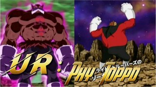 (Review Gacha) UR PHY Transforming Toppo Dokkan Battle.