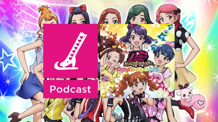 [Announcement] Do tien linh Pretty Rhythm Podcast EP.1