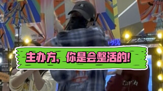 S不了一点Class之随舞循环版