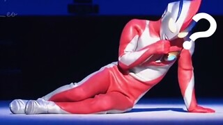 Ultraman Stage Play 2.0