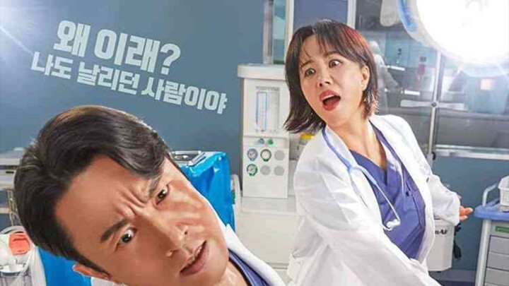 Doctor Cha Eps.16 END [Sub Indo]