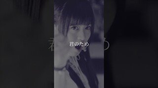 鈴木このみ「Redo」MV #rezero #リゼロ #Shorts