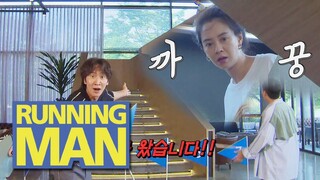 What are you doing there, Ji Hyo? [Running Man Ep 511]
