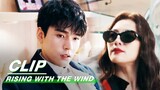 Xu Si is Treated as a Delivery Assistant | Rising With the Wind EP01 | 我要逆风去 | iQIYI