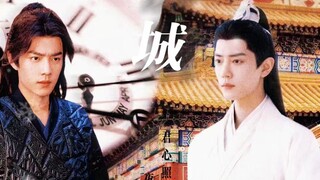 【肖战水仙｜三影】《当仙尊被退婚之后》｜第一集｜暗恋成真｜甜宠｜HE｜六界之主三×清冷仙尊影｜