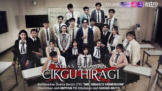 KELAS TAHANAN CIKGU HIRAGI EP1 SUB INDO || HD