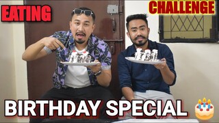 Birthday special EATING CHALLENGE || cake  chaba hanba tanaba