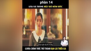 phần 1 4 vườn sao băng phiên bản thái lan