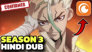 Dr Stone Season 3 Hindi Dubbed Release Date | Dr Stone S3 in Hindi | Crunchyroll IN