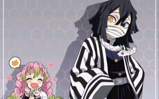 [Kimetsu no Yaiba] Obanai Punchiki Payappa ヾ (ﾟ ∀ ﾟ) ﾉ ♪ Demon Slayer Capirinha