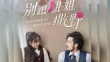 Destined to Meet You (Eps 13, Sub Indonesia)