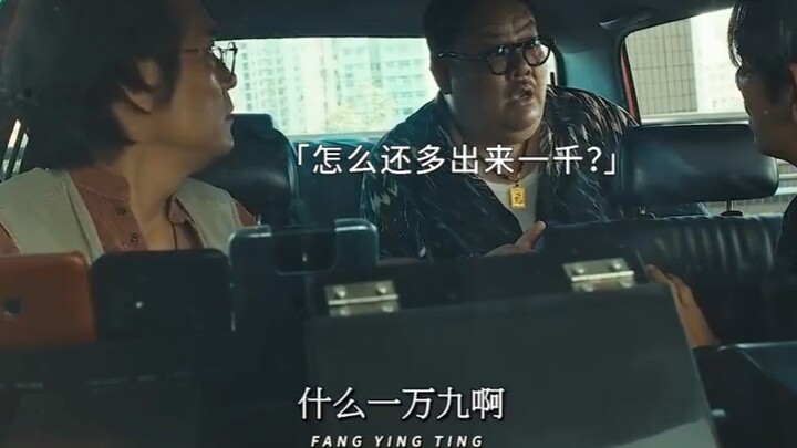 呐，这个时候，淘宝的重要性就显现出来了😂😂😂