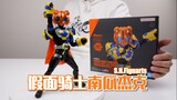 Finally, Jihu has become an accessory bag! Bandai SHF Kamen Rider Pumpkin Jack Unboxing Trial