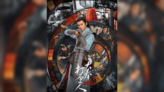 Guardians of the Dafeng E02{sub ind}2024