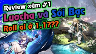 HSR | Sói bạc và Luocha roll ai nhỉ??? Review xàm Honkai Star Rail #1