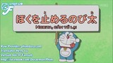 Doraemon : Shizukachan là nghệ sĩ hài !? - Nobita, cản tớ lại