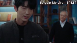 Again My Life - EP13 : อัยการคนต่อไป