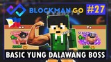 WWE School Simulator #4 | BASIC YUNG DALAWANG BOSS | BLOCKMAN GO