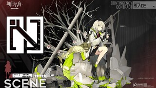 FREE Five Star Supporter (Summoner), Scene【Arknights/アークナイツ/明日方舟/명일방주】