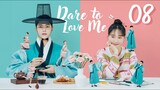 🇰🇷 EP.8 | DTLM: Brave To Love (2024) [Eng Sub]