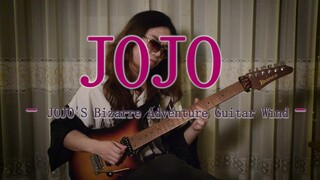 【Gitar Listrik】 【JoJo】 Energi super tinggi! Paman berusia 49 tahun itu bermain penuh semangat, Jojo 