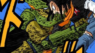 Komik Dragon Ball Terkenal Menyelinap ke Menara Tragedi