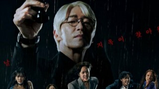 Escape of the seven S2 ep7 (eng sub)