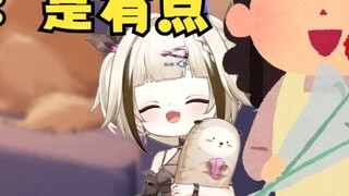 Shiori: Apakah suaraku keras? Ibu: Sedikit [Shiori]
