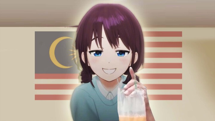 马 来 西 亚 少 女 乐 队 第二集