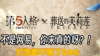 จะได้รับแรงบันดาลใจและรับ Flillian ฟรีได้อย่างไร? วิดีโอนี้จะสอนคุณทีละขั้นตอน!