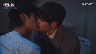 seonghyeon daon kiss 🥰🥰🥰