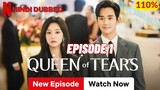 Queen Of Tears Ep 1 Hindi Dubbed Korean drama in hindi dubbed