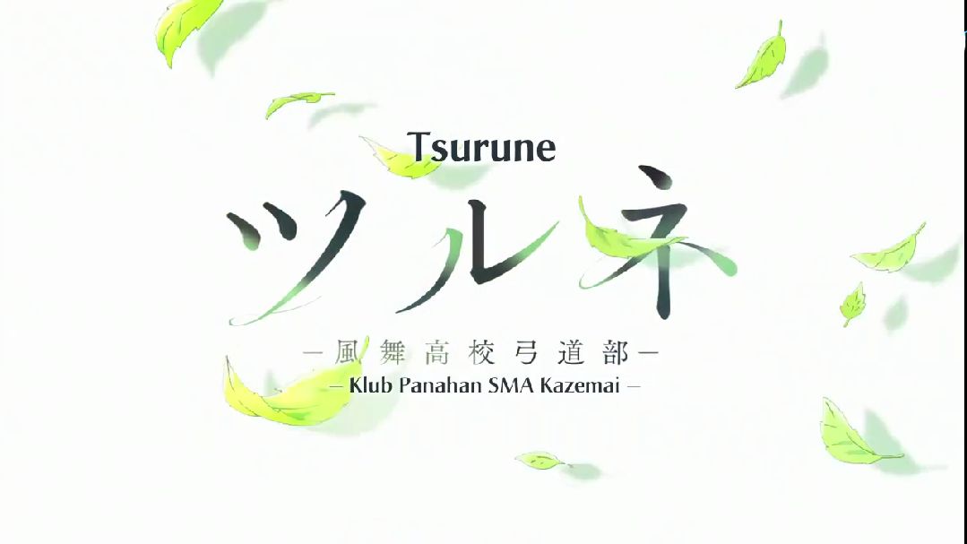 Tsurune 2 Episode 4 -Beautiful - I drink and watch anime