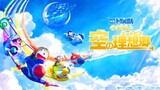 Doraemon The Movie : Nonita's Sky Utopia ( 2023 ) - Teaser Trailer