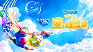 [ TRAILER ] DORAEMON THE MOVIE : NOBITA'S SKY UTOPIA 2023