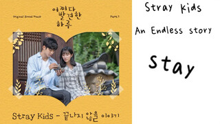 [Musik}Seorang gadis mengcover <An Endless Story>