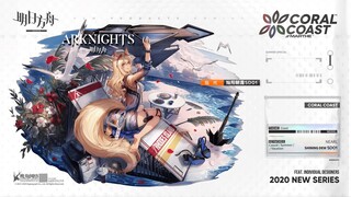 Arknights - Coral Coast Nearl Skin Leaked【アークナイツ/明日方舟/명일방주】