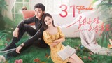 🇨🇳 Sweet And Cold (2023) | Episode 31 |🔒Finale🔒| Eng Sub | (甜小姐与冷先生 第31集)