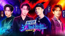 Street Dance of China S3 ep4