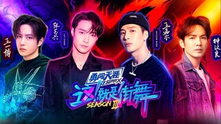 Street Dance of China S3 Final episode