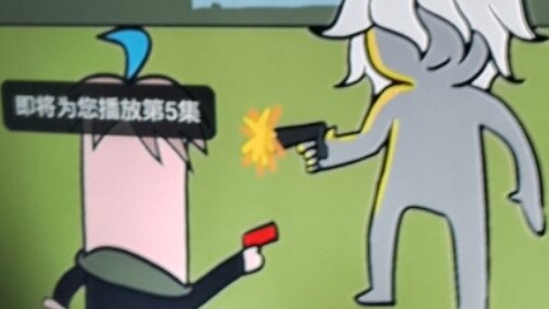 เรื่องที่ฉันเห็นนาเอกิและโคมาเอดะในแอนิเมชั่นไก่ของน้องชายฉัน