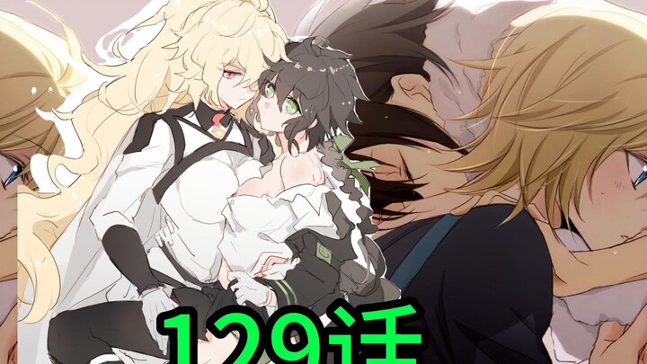 Owari no Serafu Episode 129: Identitas malaikat Micah terungkap, Xiaoyou hancur! Istriku sebenarnya 