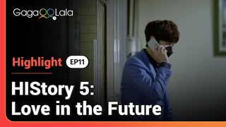 Not a fan of surprises but Wynn is for sure a pleasant surprise in "HIStory5: Love in the Future"!