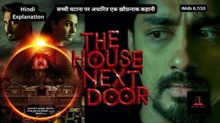 The House Next Door 2024 Hindi