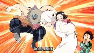 The "head pillar" that knocked out the prostitute Futaro was inherited from Tanjiro's mother