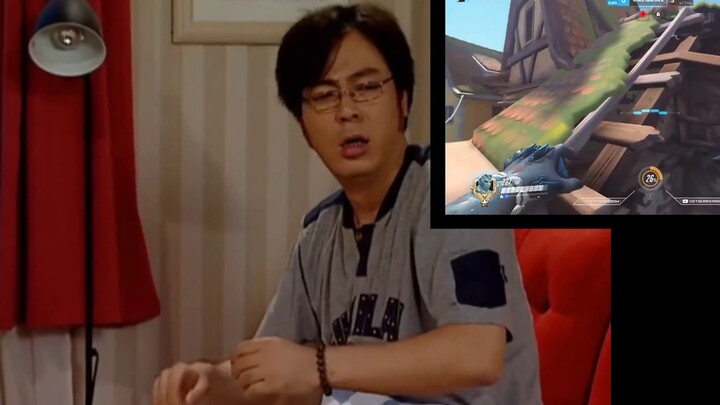 Liu Xing watched Overwatch and was so scared that he hid in bed, trembling!