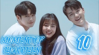 󾓮열여덟의 순간 MOMENT OF EIGHTEEN EP 10 ENG SUB