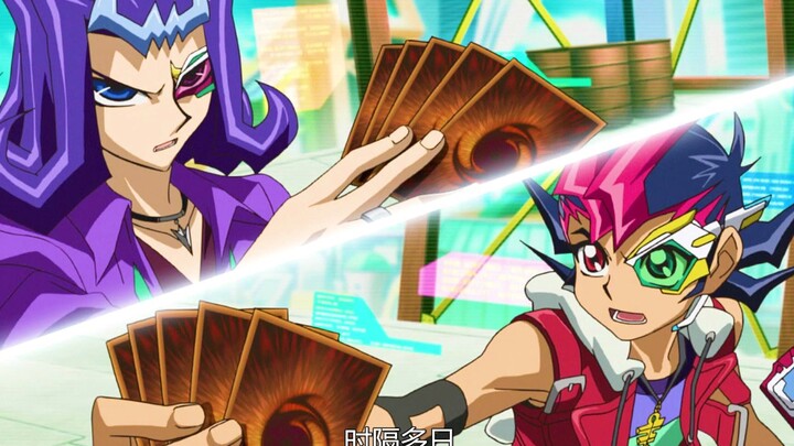 游戏王ZEXAL74：神代凌牙被序列卡侵蚀，游马VS凌牙！