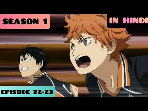 Haikyuu!! Episode 22-23 Season 1 (Explained IN HINDI)|Pop Hub
