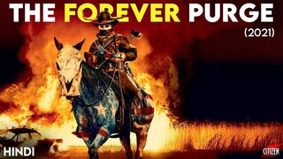 The Forever Purge (2021) คืนอำมหิต อำมหิตไม่หยุดฆ่า